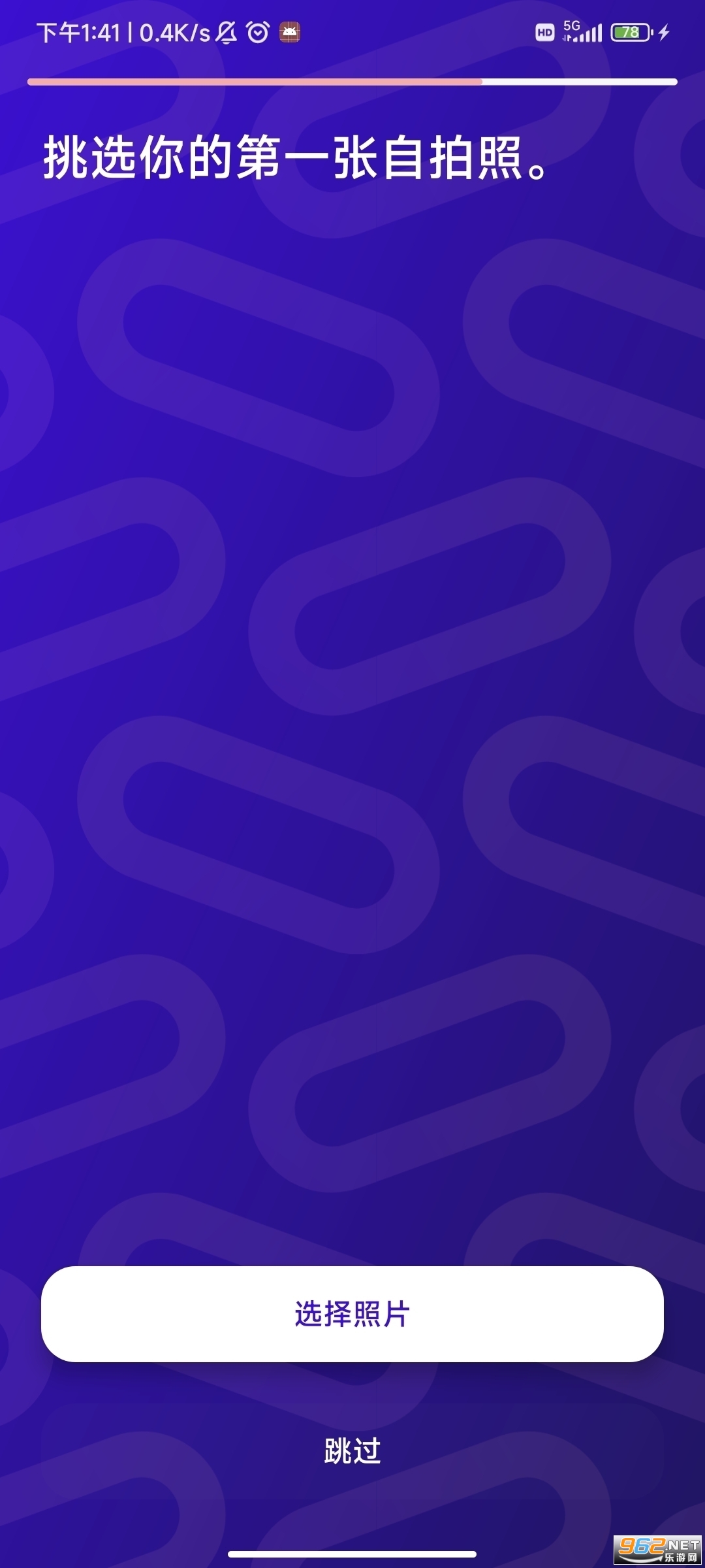 Photoroom Premium�Զ���ͼ��ͼ1