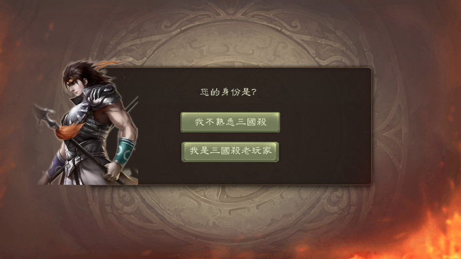 ����ɱ������ͼ1