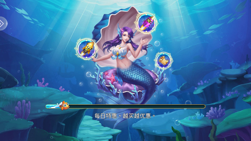 �������ս�ٷ������ͼ11