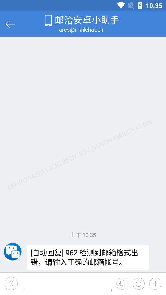 ��Ǣappv5.0.9.0102��ͼ0