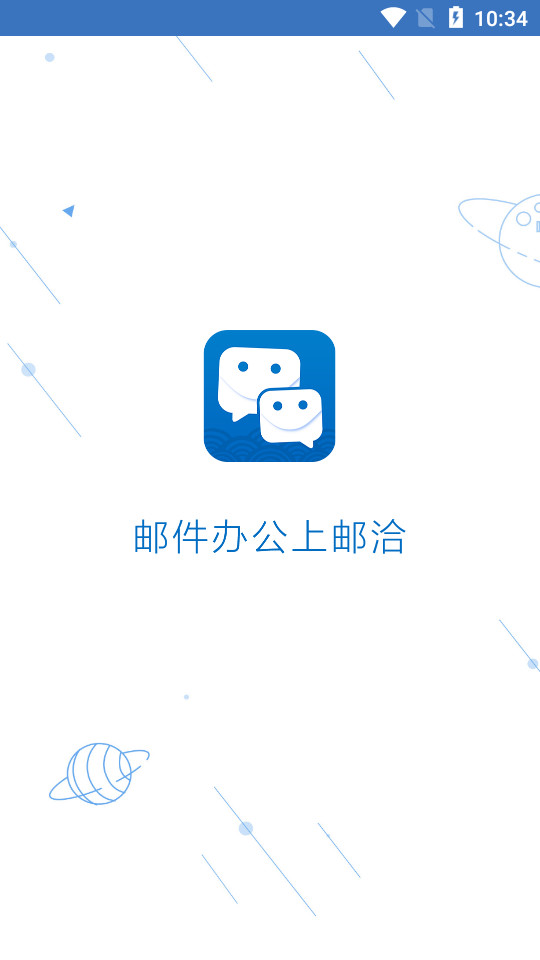 ��Ǣappv5.0.9.0102��ͼ3