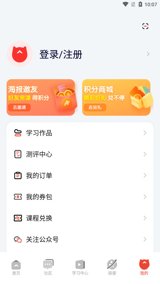 ���è��������Դ��༭����ͼ6