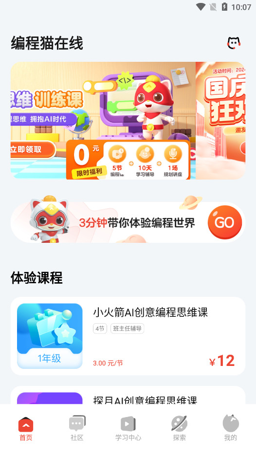 ���è��������Դ��༭����ͼ1