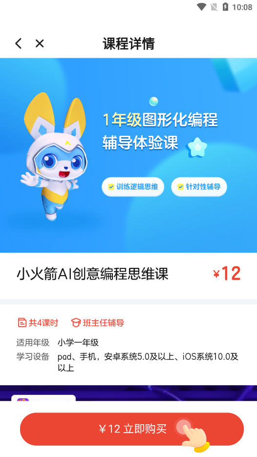 ���è��������Դ��༭����ͼ5