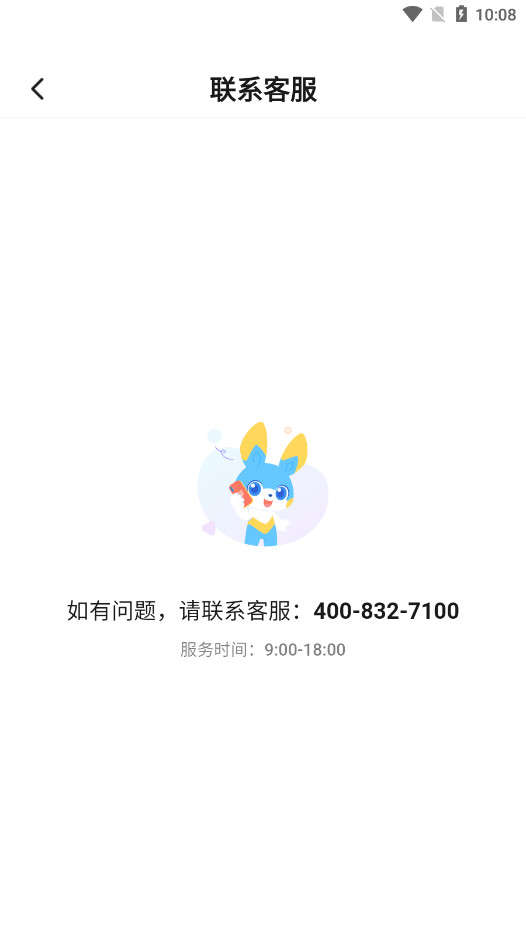 ���è��������Դ��༭����ͼ7