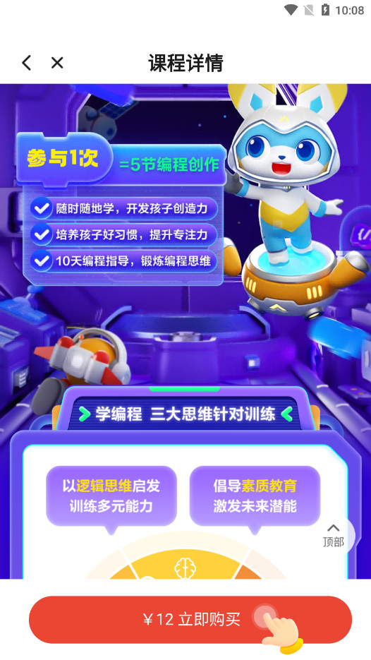 ���è��������Դ��༭����ͼ8