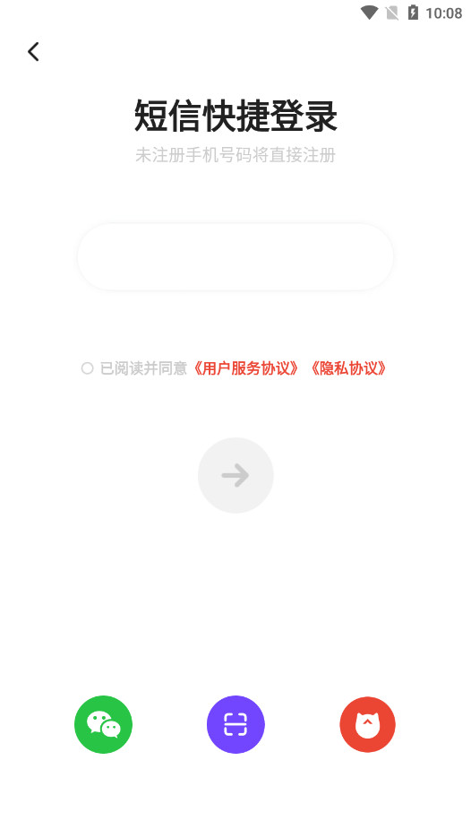 ���è��������Դ��༭����ͼ9