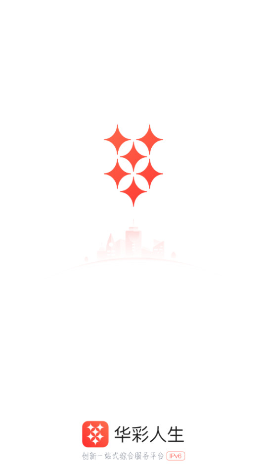 ��������app�ٷ���v7.7.0��ͼ12