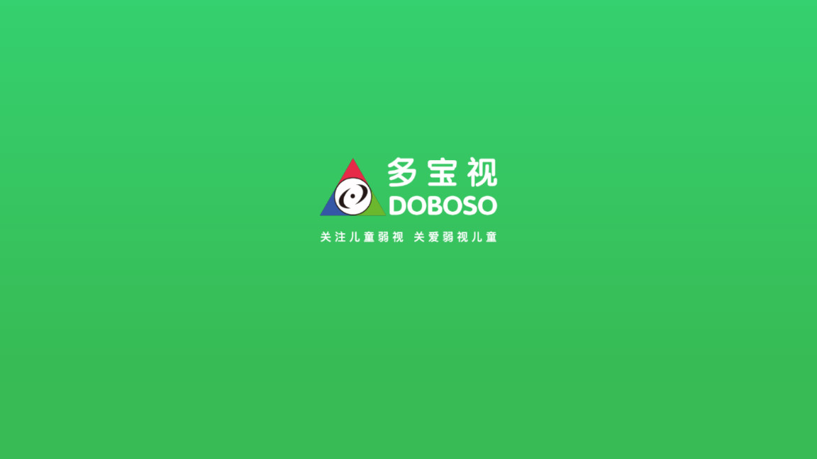 �౦��ѵ��ϵͳapp�ٷ������ͼ2