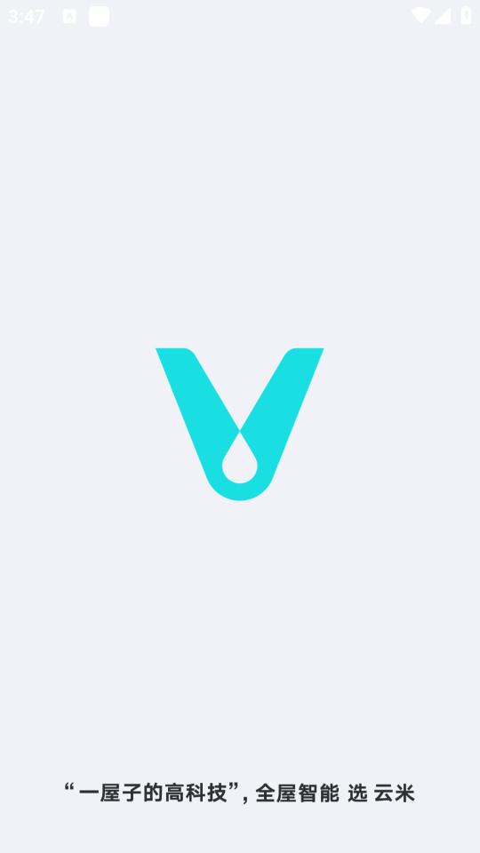 ����appv5.28.1��ͼ3