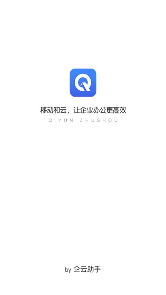 ��������appv6.35.0��ͼ1