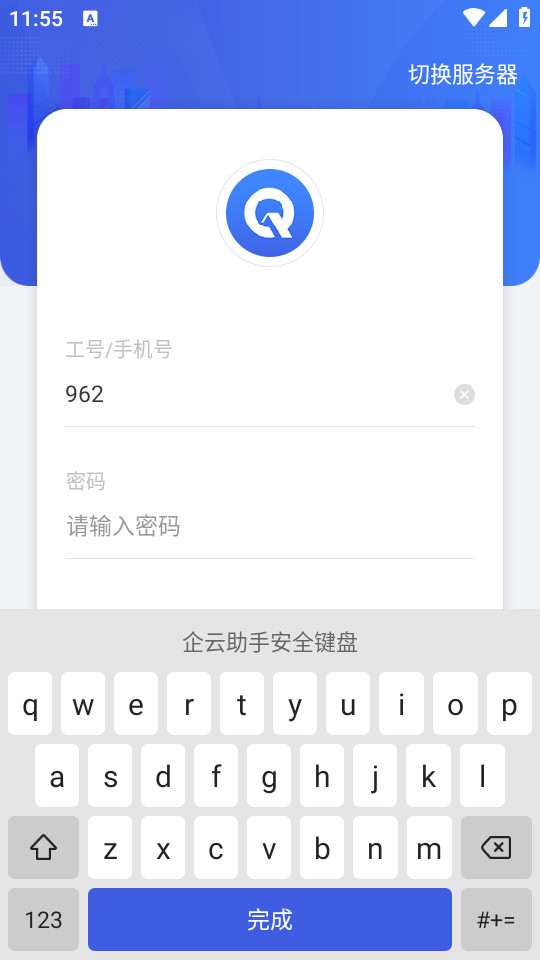 ��������appv6.35.0��ͼ6