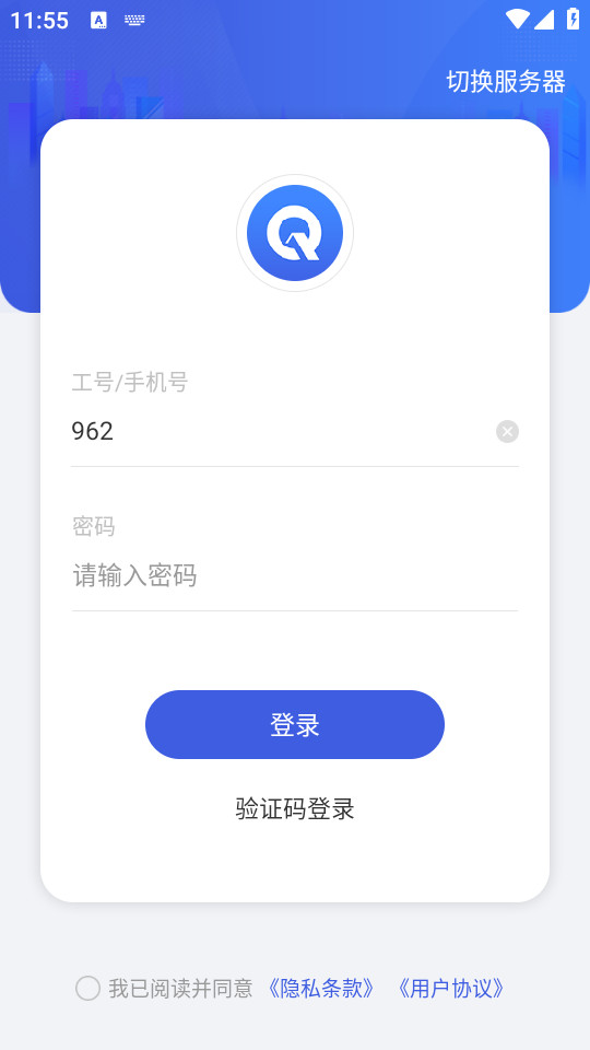 ��������appv6.35.0��ͼ5
