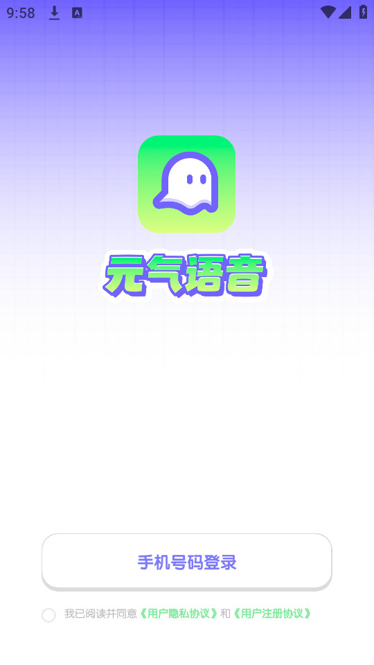 Ԫ������v1.2.0.1053��ͼ3