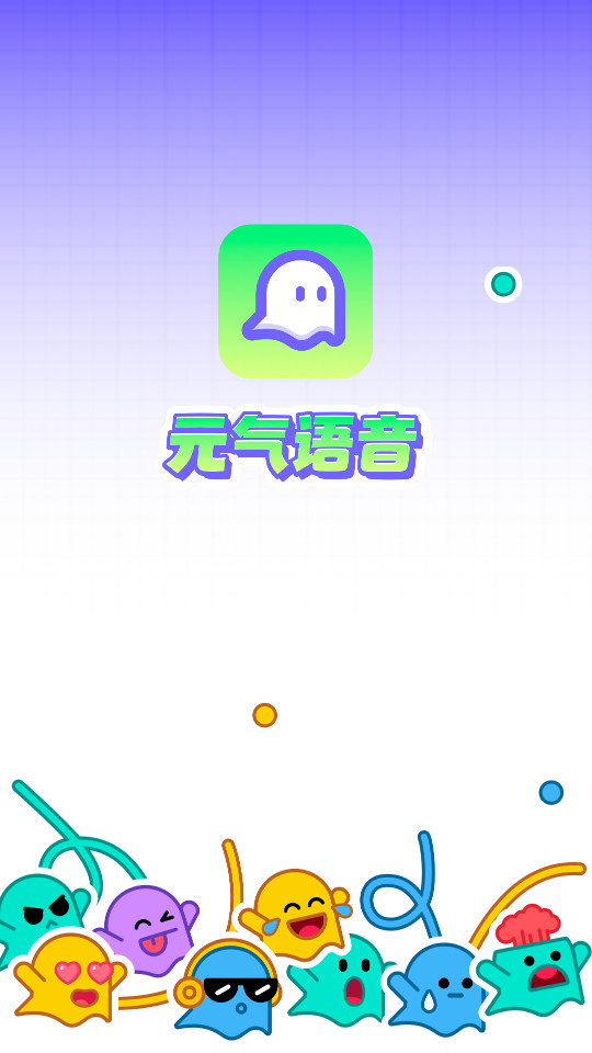 Ԫ������v1.2.0.1053��ͼ2