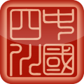 中国四川手机版