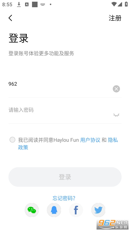Haylou Fun����ֱ�����app��ͼ3