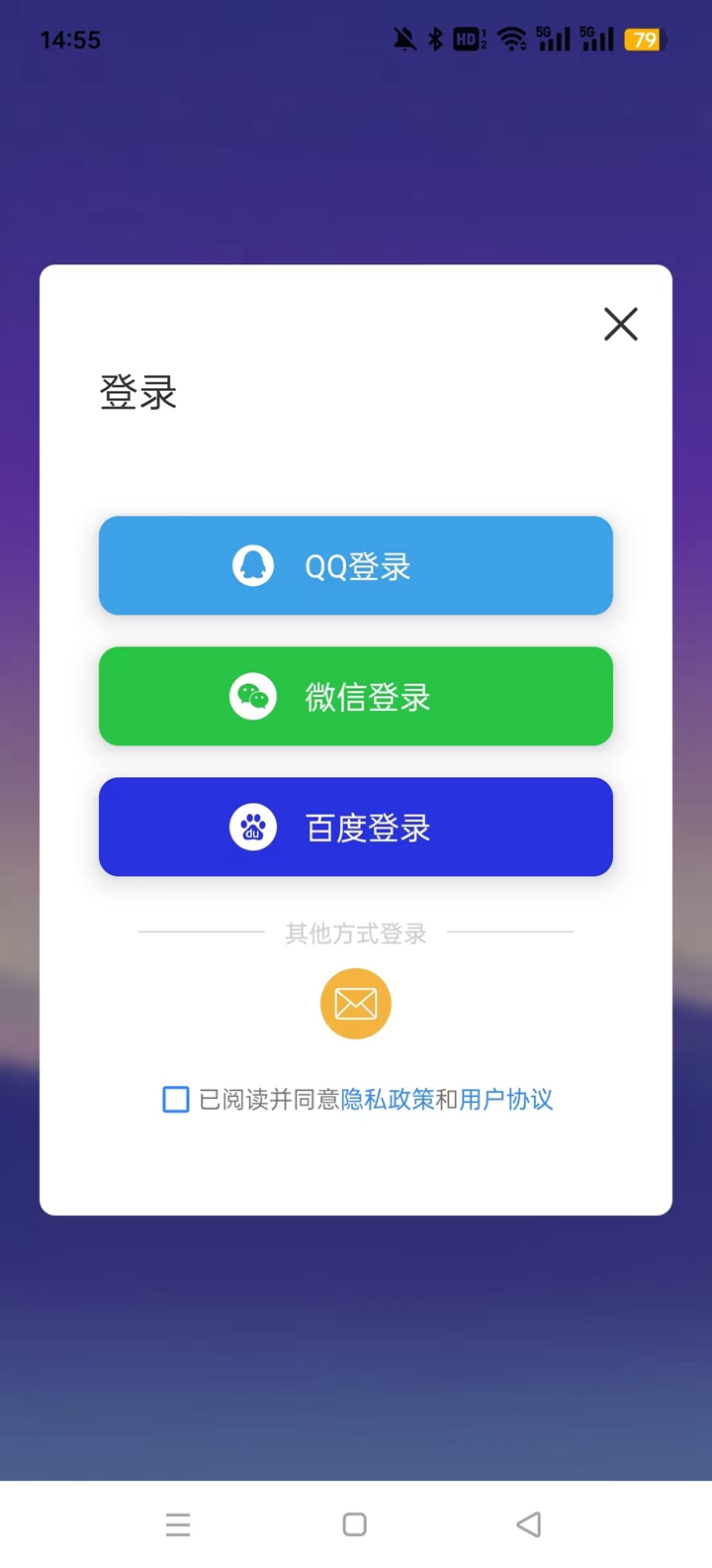 BLE�������ְ�׿��v1.5.1 ���İ��ͼ6