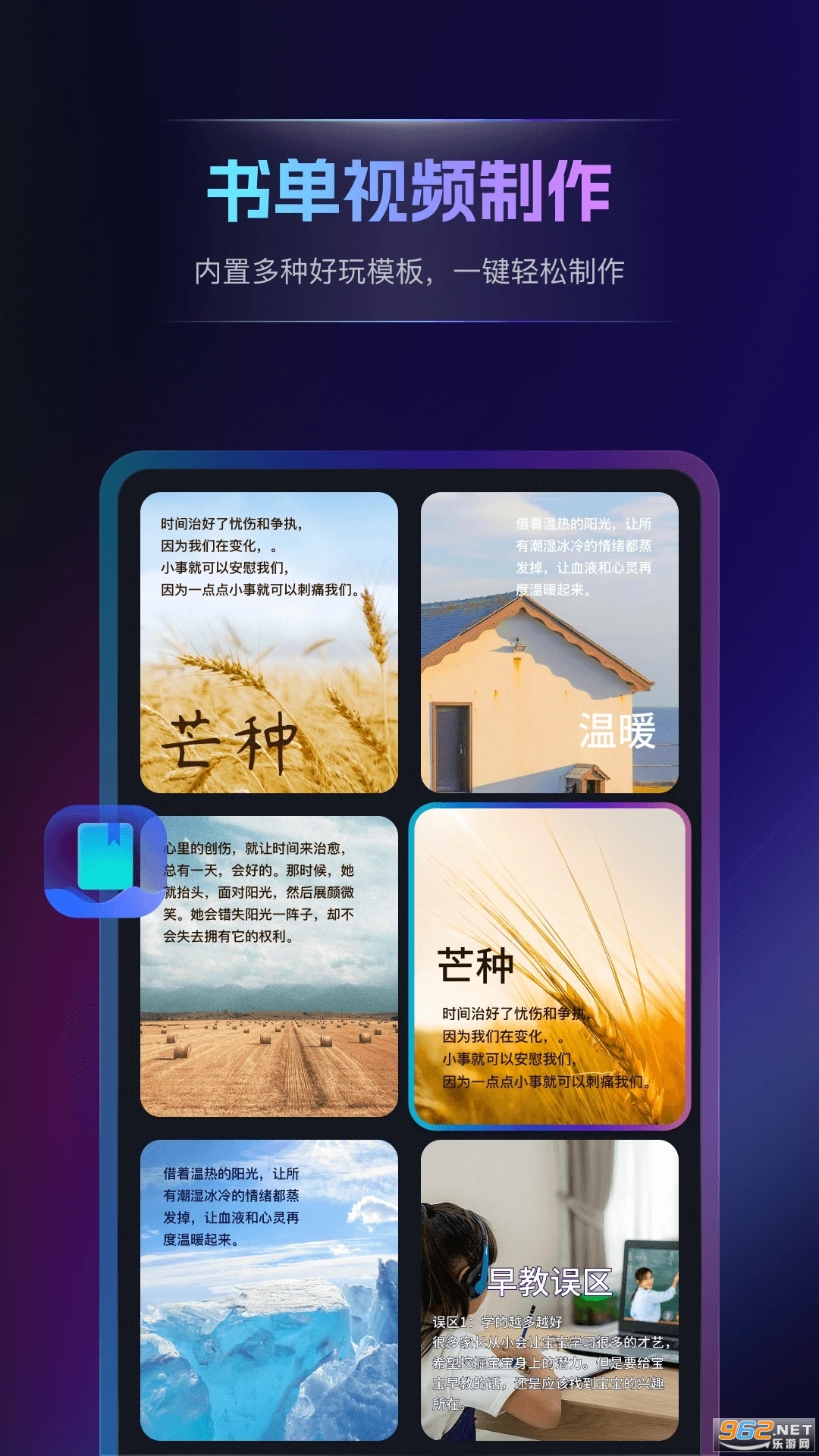 �鵥��Ƶ��appv1.5.1.0��ͼ1
