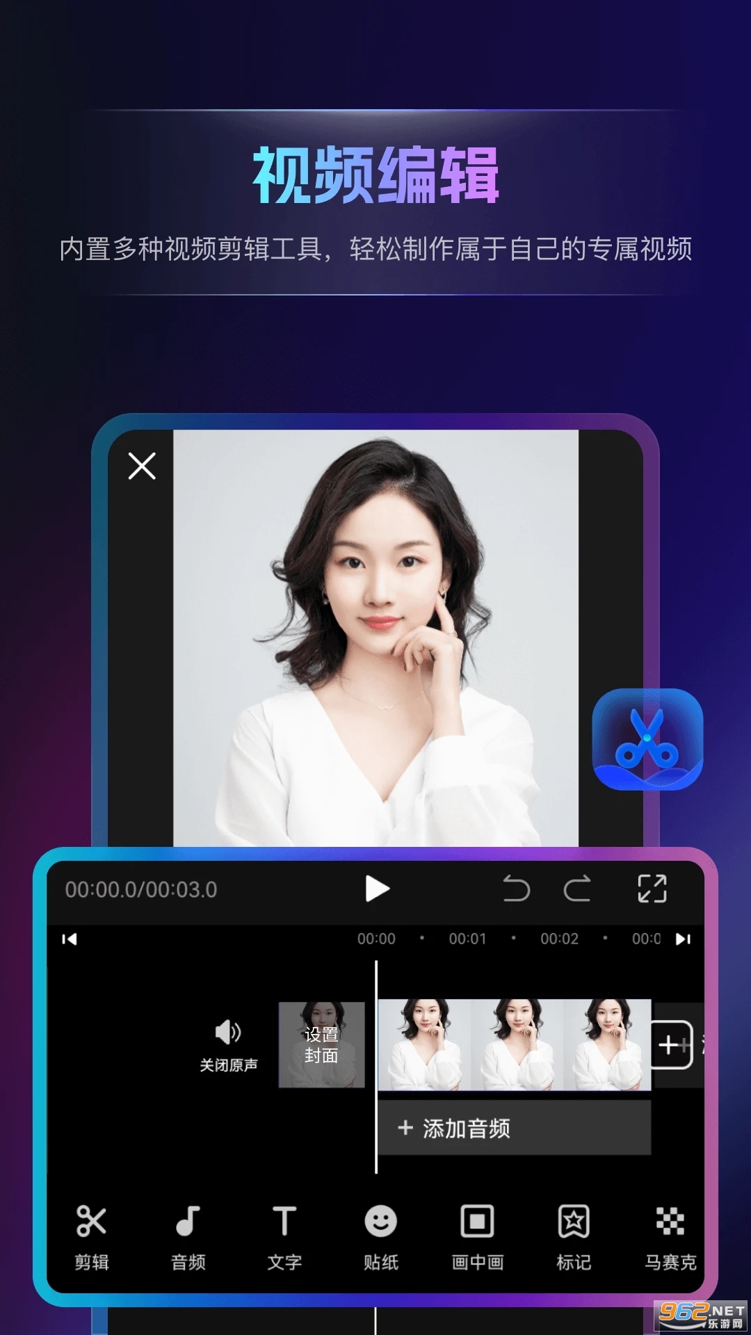 �鵥��Ƶ��appv1.5.1.0��ͼ3