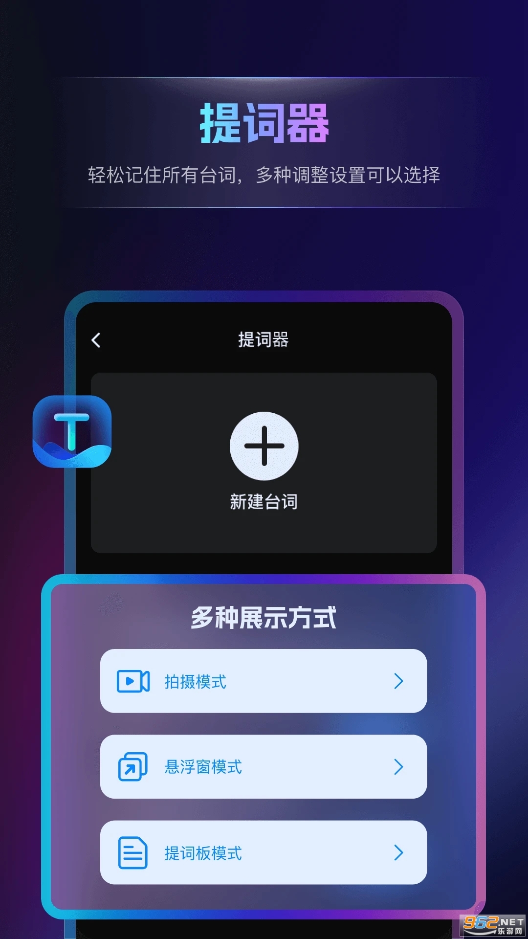 �鵥��Ƶ��appv1.5.1.0��ͼ2