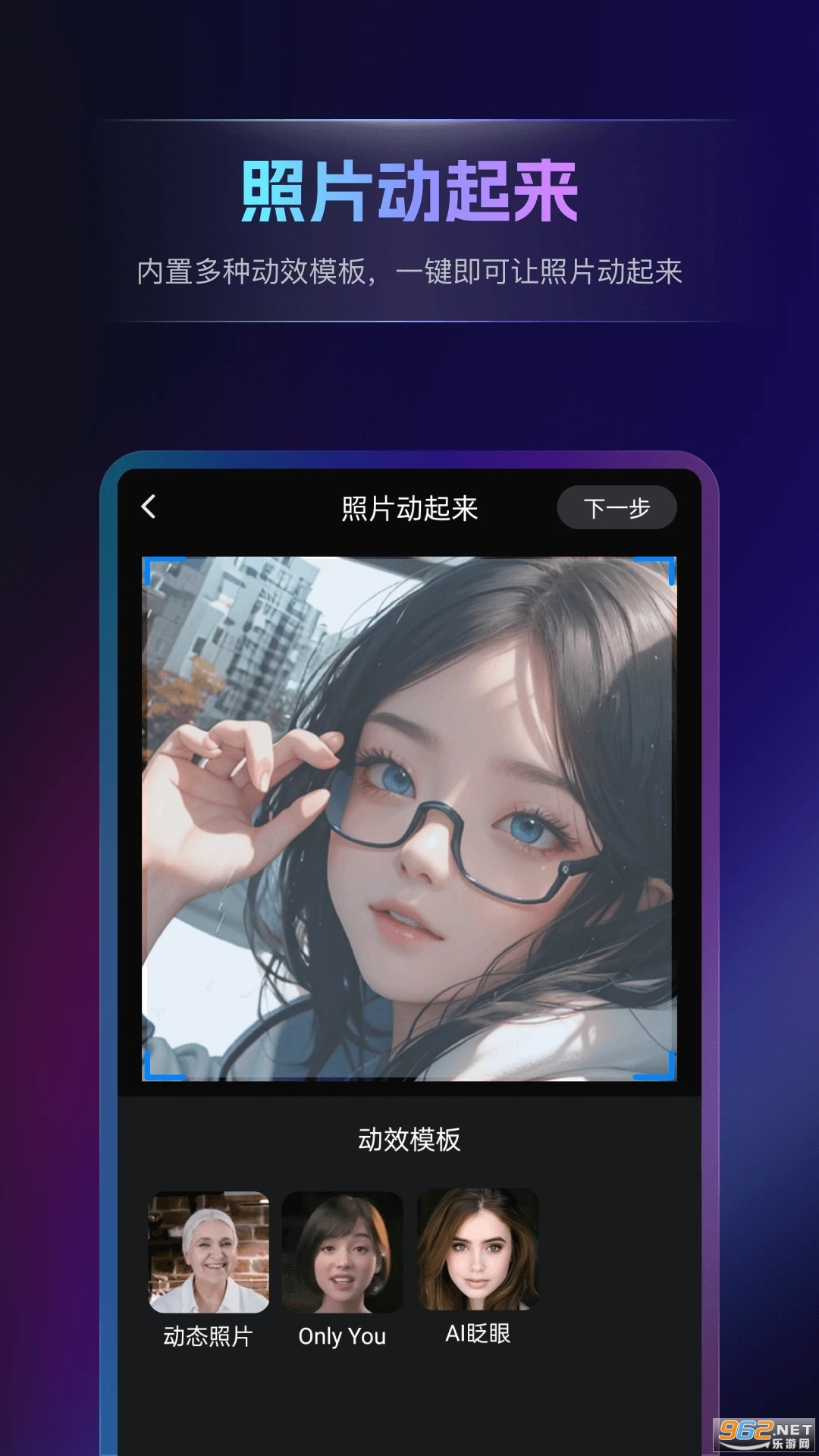 �鵥��Ƶ��appv1.5.1.0��ͼ0