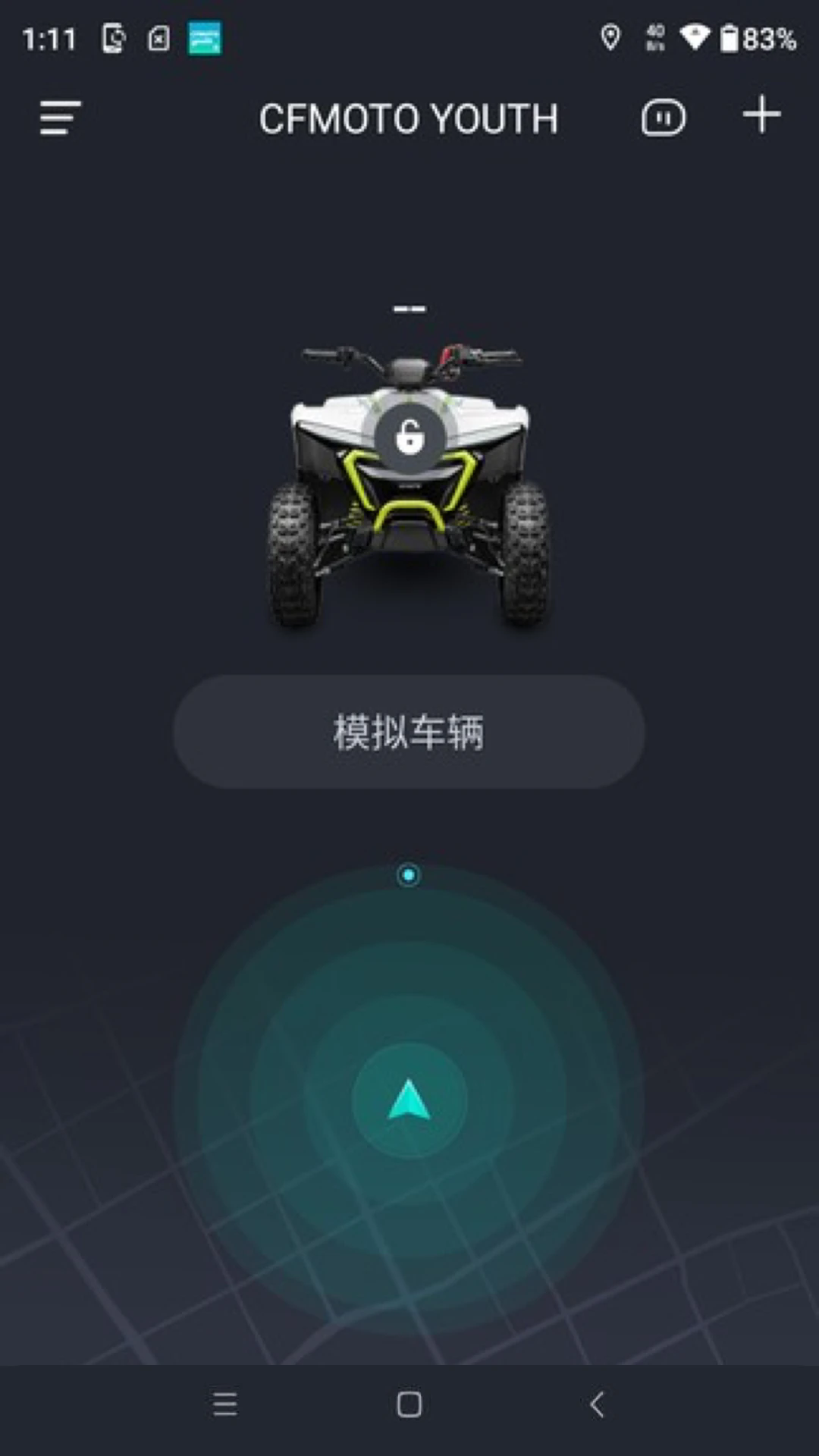 cfmoto youth appv1.2.1 ���°��ͼ3