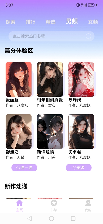 �Ի�������������v1.0.5��ͼ0