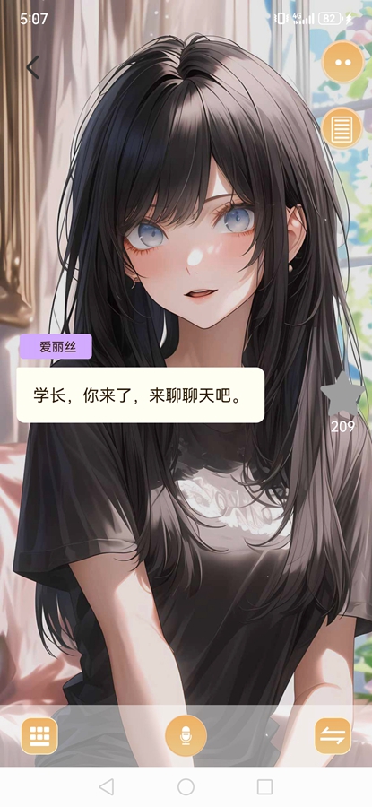 �Ի�������������v1.0.5��ͼ3