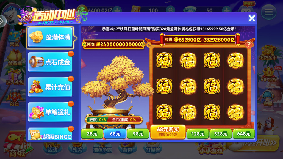 ���˲��������ϰ汾v5.0��ͼ1
