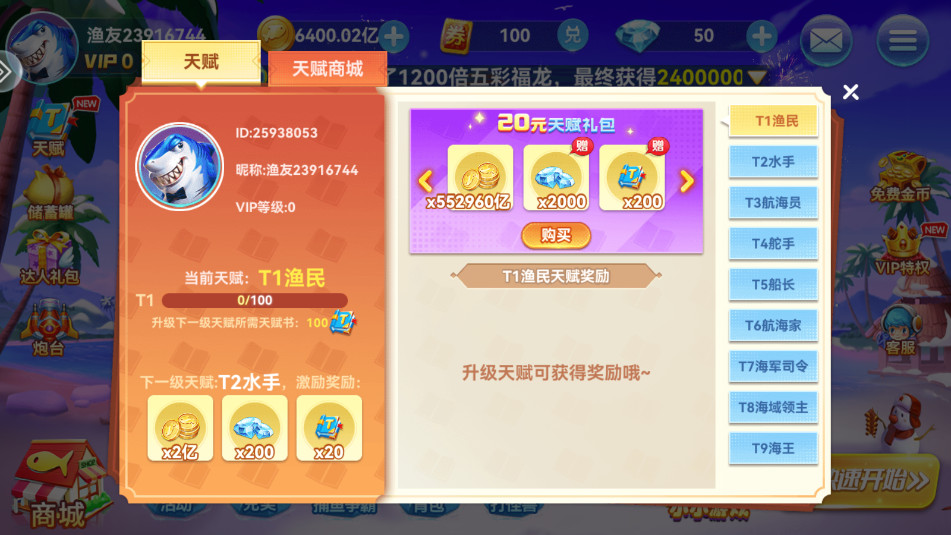 ���˲��������ϰ汾v5.0��ͼ0