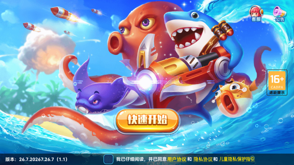 ���˲��������ϰ汾v5.0��ͼ4