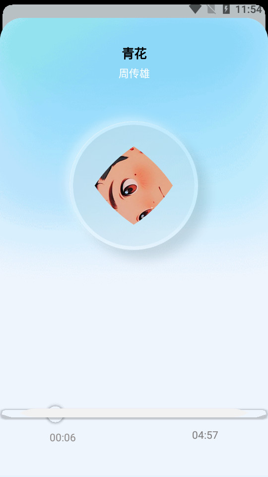 ��ݮ���ּ��ٰ�v1.0��ͼ5