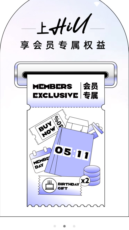 hiu���Ź㳡v2.7.1��ͼ6