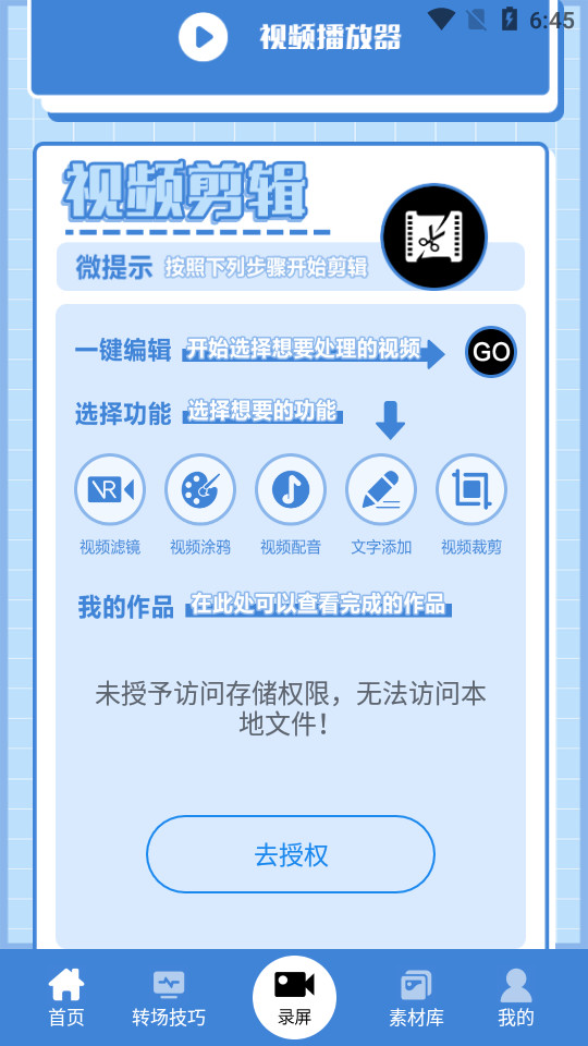 һ������������ͼ5
