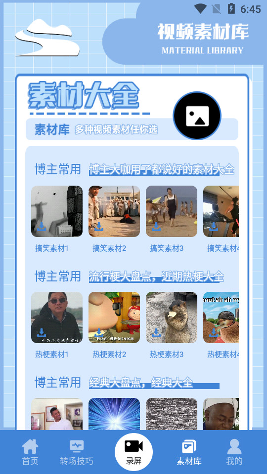 һ������������ͼ3