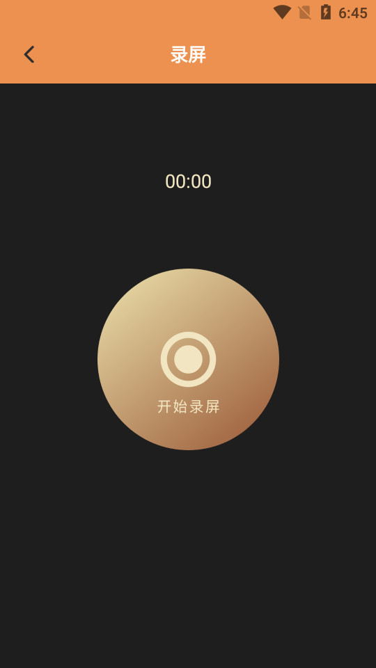 һ������������ͼ2