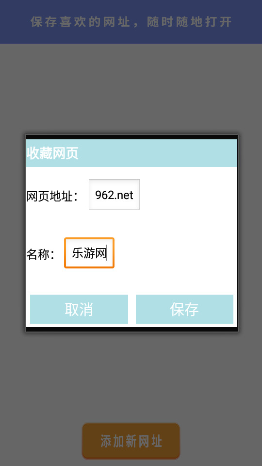 ��Ȥè��װ v2.1.6��ͼ1
