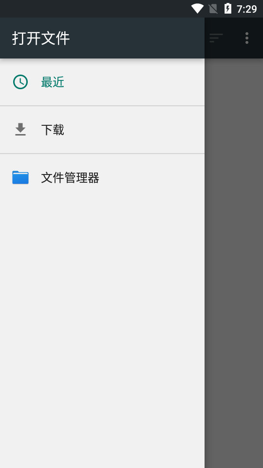 ��Ȥè��װ v2.1.6��ͼ2