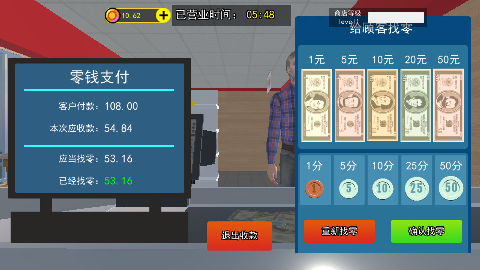 �𿨴���ս��ͼ2
