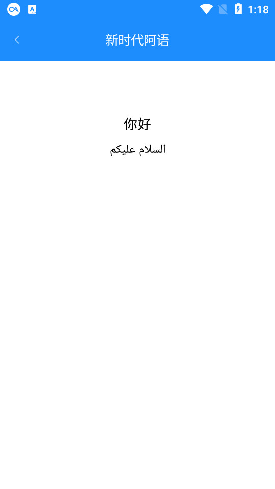 ��ľ˹�ʵ�v3.0��ͼ2