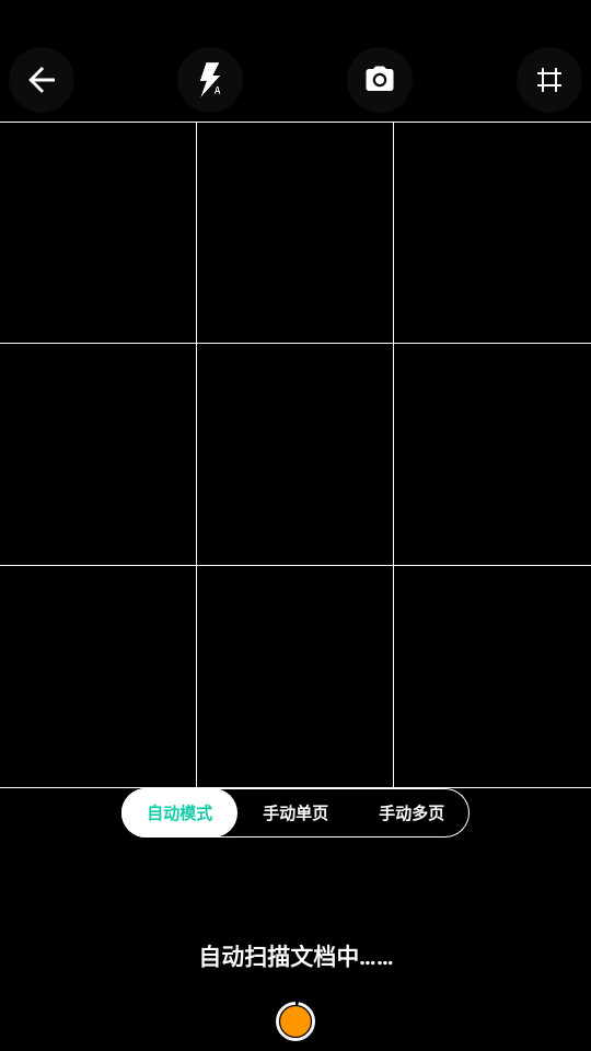 ȫ��ͼ���ղذ�װ v1.0.5��ͼ1