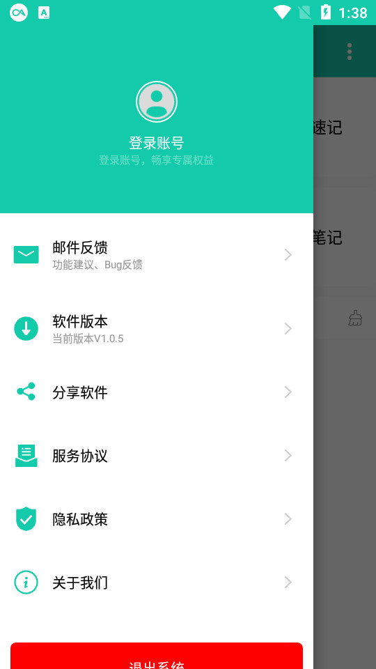 ȫ��ͼ���ղذ�װ v1.0.5��ͼ7