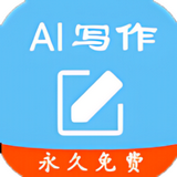��ʦaiд��