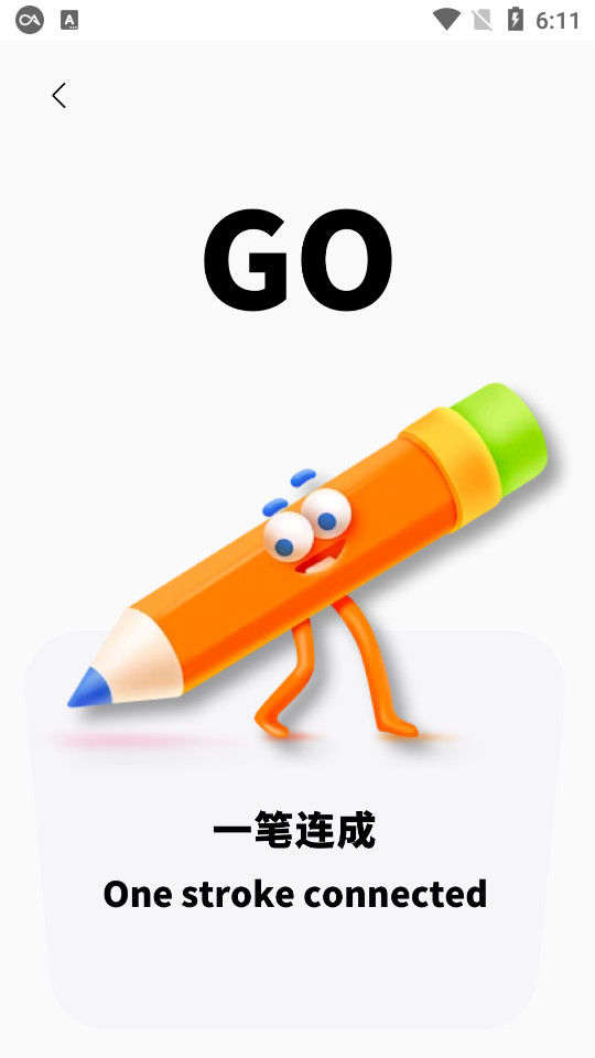 �ںй���app�ٷ���v1.0.0 �ֻ����ͼ4