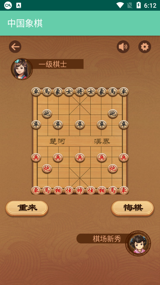 �ںй���app�ٷ���v1.0.0 �ֻ����ͼ1