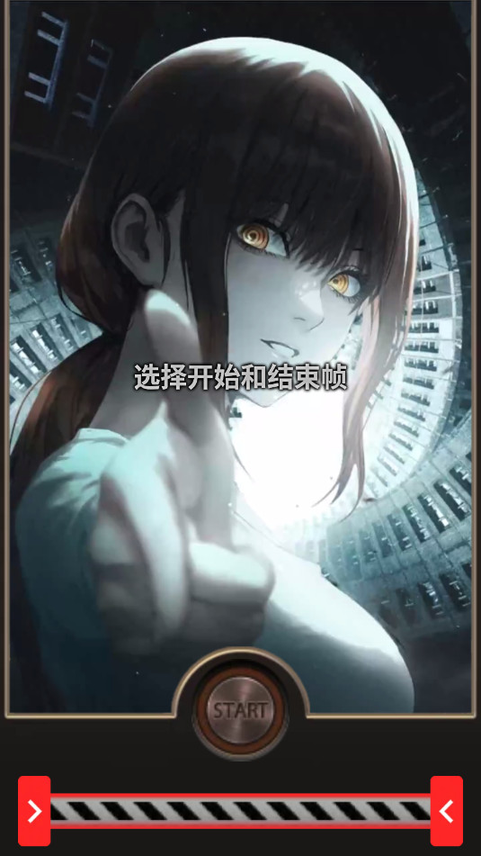 Reverse Movie FXרҵ����Ѱ�v1.5.12��ͼ3