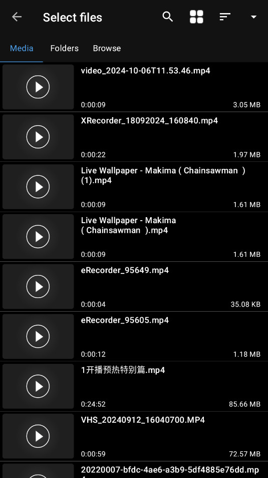 Audio Video Manager��Ѱ�v7.0.1 ���°��ͼ2