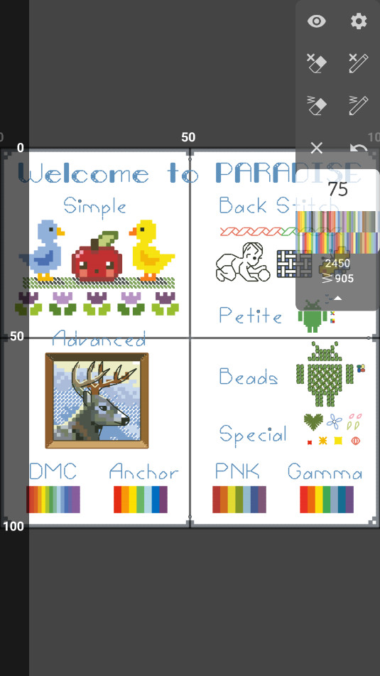 CS Paradiseרҵ��v3.6.3 GP ���°��ͼ2