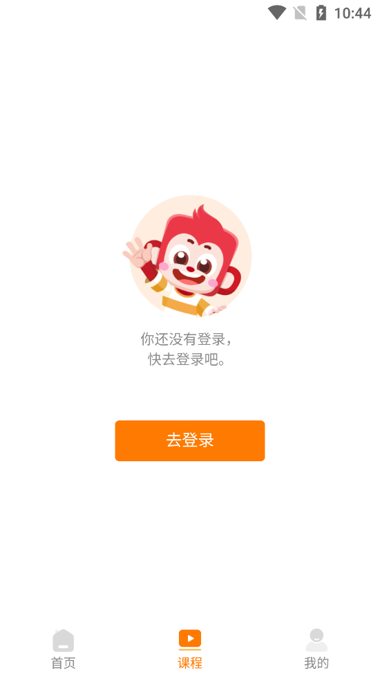 Spark Parent�ҳ���v2.14.0 ���°��ͼ1
